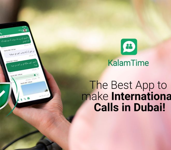 How To Make Free Calls In UAE Without A VPN With This App