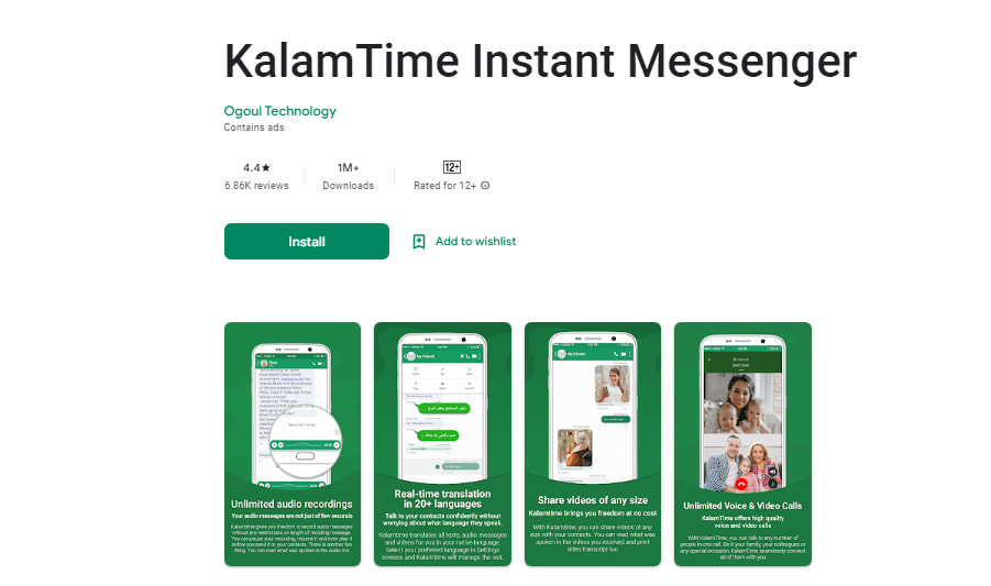 Calling Home For Free: The Best Instant Messaging App In Saudi Arabia